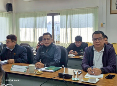 สหกรณ์จังหวัดนครพนม ... พารามิเตอร์รูปภาพ 4